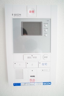 セキュリティ