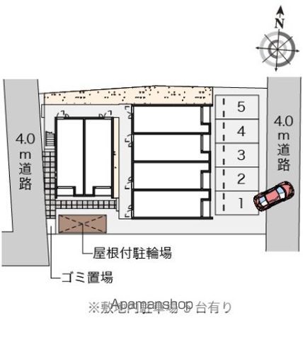 駐車場　駐車場