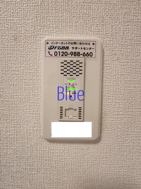 その他設備　インターネット無料♪