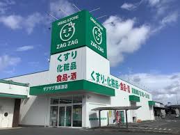 ドラックストア　ザグザグ西長瀬店（ドラッグストア）まで223m