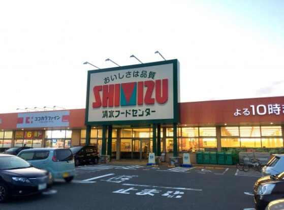 ショッピングセンター　青山ショッピングセンター（ショッピングセンター）まで441m