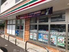 コンビニ　セブンイレブンうるま西原店（コンビニ）まで1293m