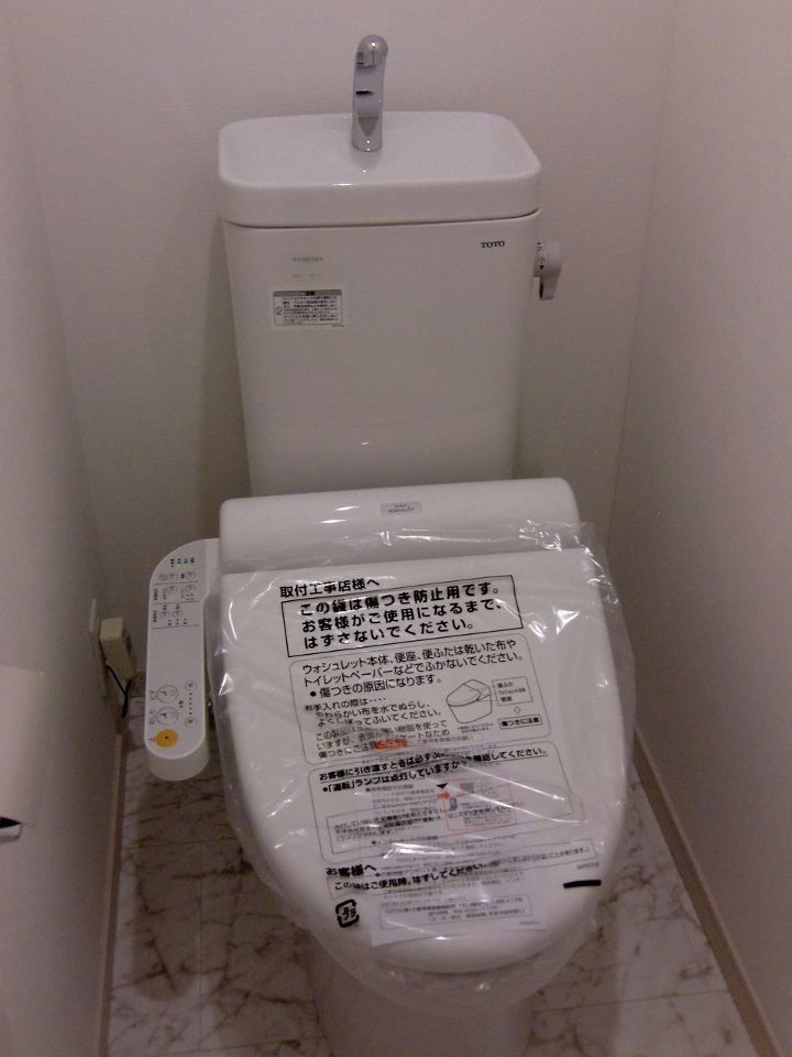 トイレ