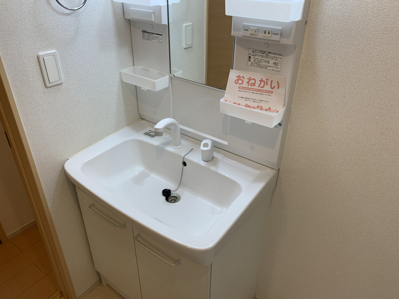 洗面設備