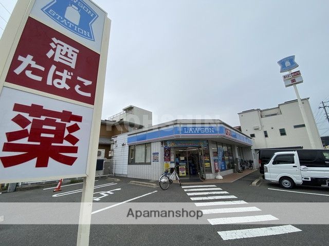コンビニ　ローソン（コンビニ）まで312m