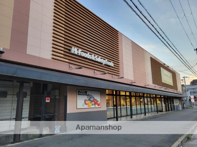 スーパー　サンプラザ 堺少林寺町西店（スーパー）まで327m