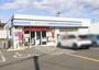 コンビニ　ローソン 高知中久万店（コンビニ）まで728m