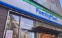 コンビニ　ファミリーマート 千住警察署前店（コンビニ）まで373m