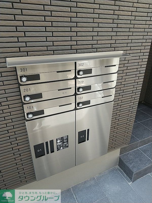 その他共有部分　共有部分