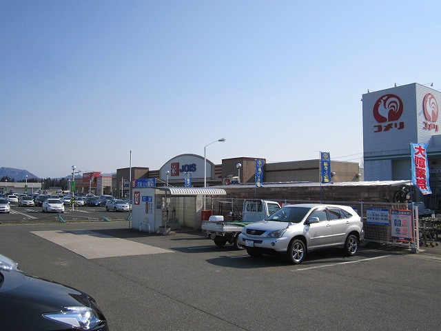ホームセンター　コメリハード&グリーン雫石店（ホームセンター）まで5136m