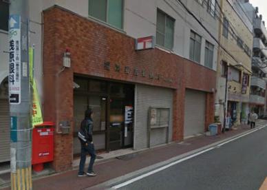 郵便局　福岡春吉郵便局（郵便局）まで327m
