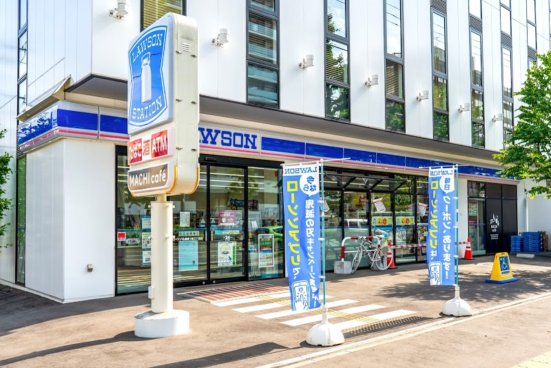 コンビニ　ローソン札幌南1東三丁目店（コンビニ）まで399m