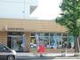 郵便局　札幌南九条郵便局（郵便局）まで269m