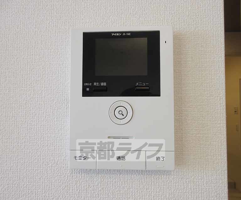 セキュリティ　モニター付きなので安心です！