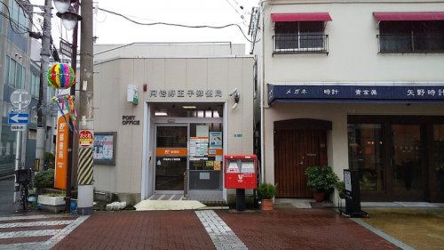 郵便局　阿倍野王子郵便局（郵便局）まで280m
