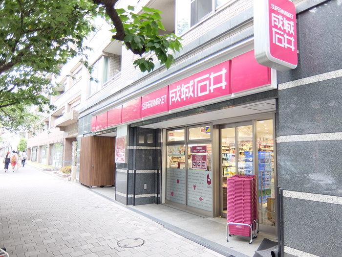 スーパー　成城石井桜新町店（スーパー）まで662m