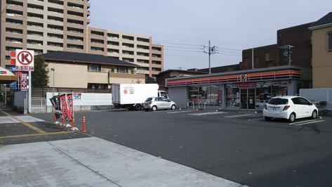 コンビニ　サークルＫ 港陽一丁目店（コンビニ）まで240m