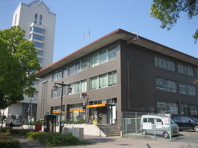 郵便局　名古屋港郵便局（郵便局）まで140m