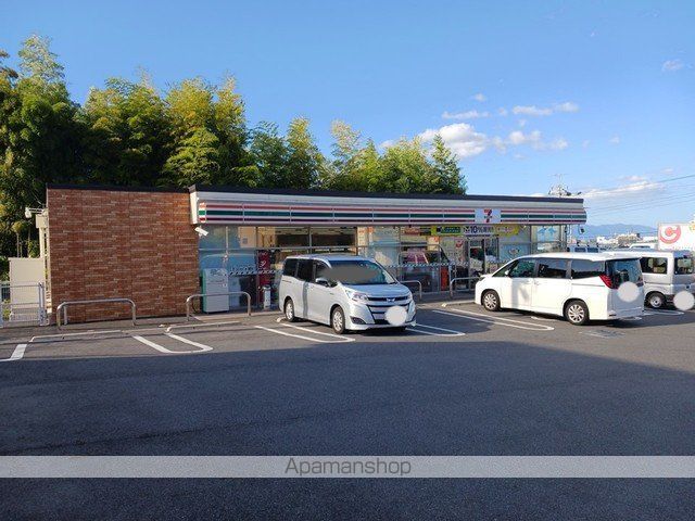 コンビニ　セブンイレブン　大津竜が丘店（コンビニ）まで700m