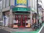 スーパー　まいばすけっと 富士見台駅南店（スーパー）まで487m