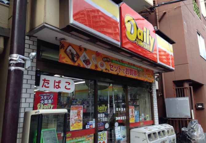 コンビニ　デイリーヤマザキ江東辰巳3丁目店（コンビニ）まで1177m