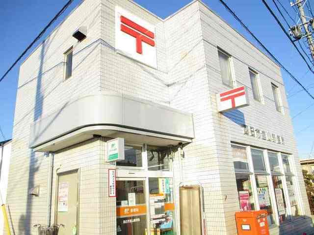 郵便局　室山郵便局（郵便局）まで800m