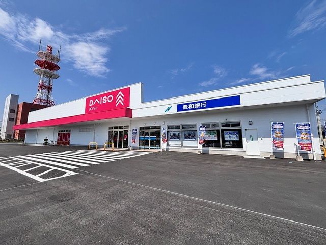 その他　ダイソー 大分杵築店（その他）まで2300m
