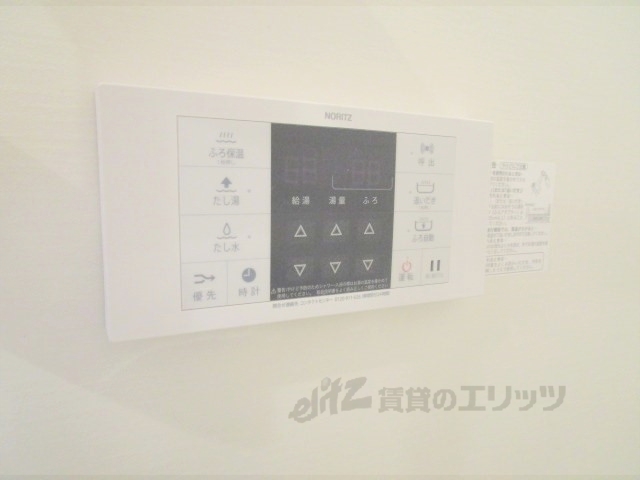 その他設備　給湯器リモコン