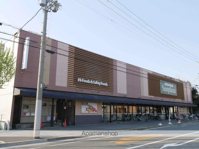 スーパー　サンプラザ 堺少林寺町西店（スーパー）まで1279m