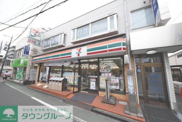 コンビニ　セブンイレブン東小金井南口店（コンビニ）まで460m