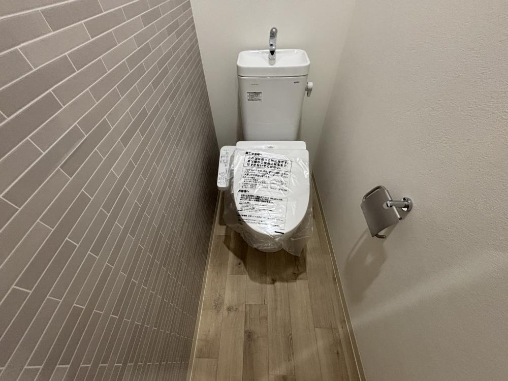 フジパレス甲東園2番館のトイレ写真