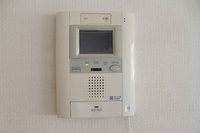 その他　当店は家主強制でない場合、消毒・抗菌代や安心サポート代など不