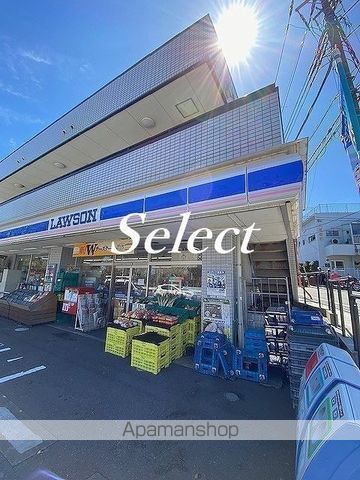 コンビニ　ローソン（コンビニ）まで1866m