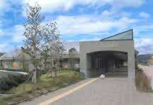 図書館　諫早市立たらみ図書館（図書館）まで1173m