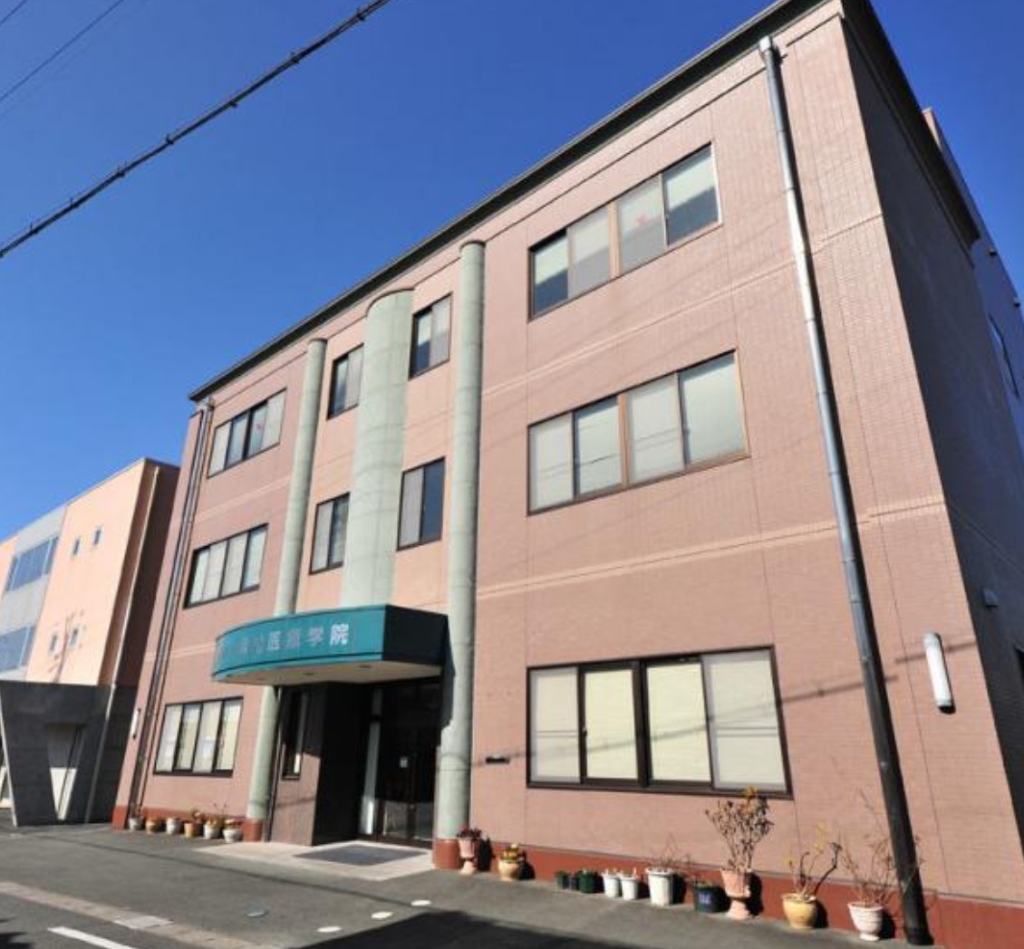 その他　専門学校浜松医療学院（その他）まで836m