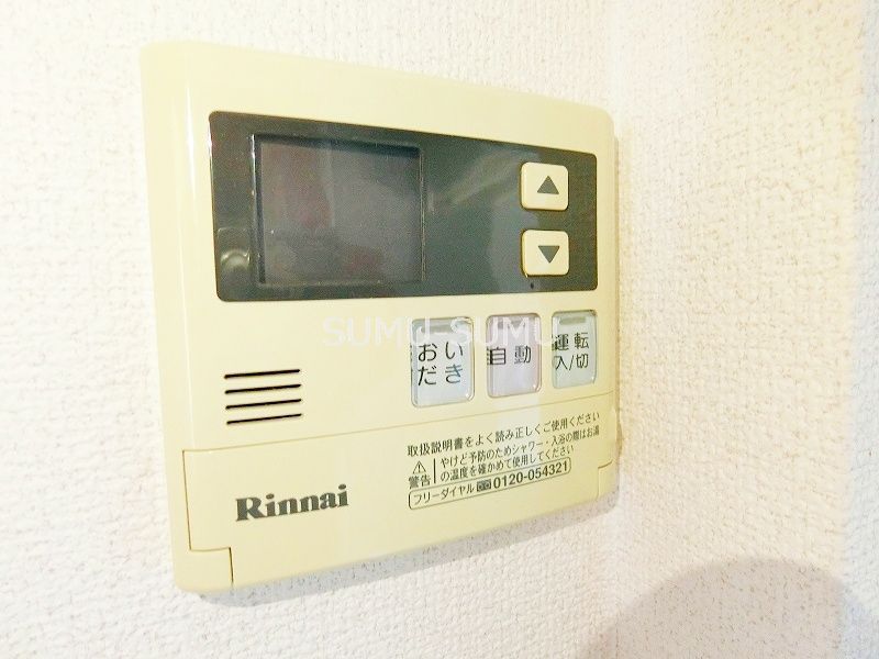 その他設備　設備