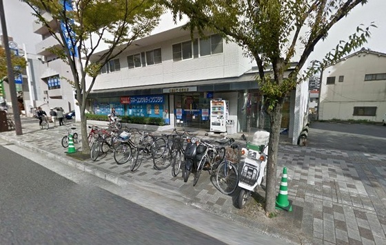 銀行　広島銀行段原支店（銀行）まで483m