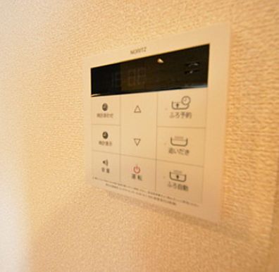 その他設備　別部屋参考写真でございます