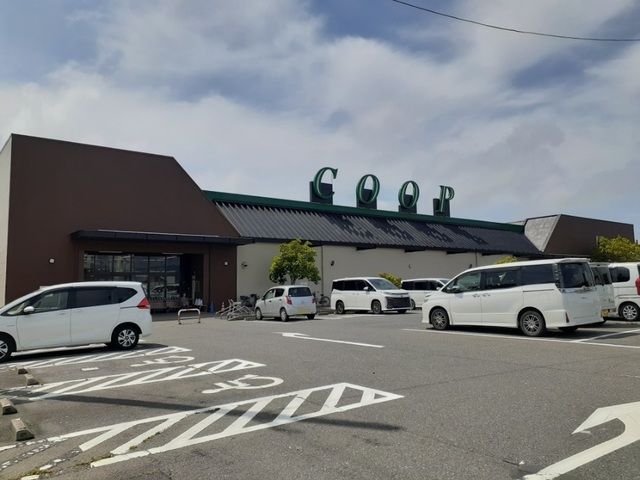 スーパー　みやぎ生協　石巻大橋店（スーパー）まで350m
