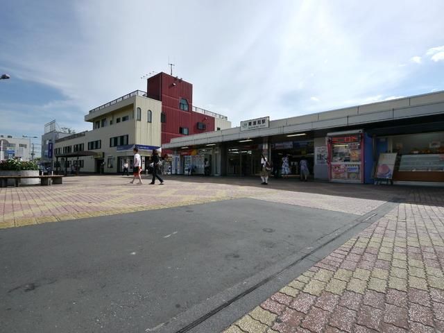 その他　東浦和駅（その他）まで3300m