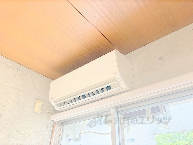 その他設備　エアコン