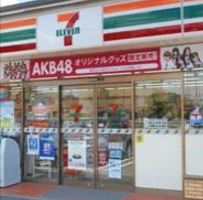 コンビニ　セブンイレブン 代官山駅東店（コンビニ）まで200m