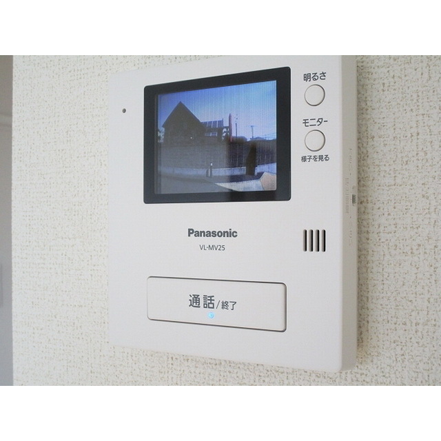 セキュリティ　不意の来客にも安心ですね