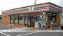 コンビニ　セブンイレブン（コンビニ）まで409m