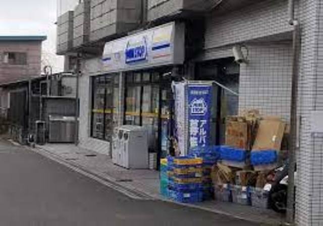 コンビニ　ミニストップ嵐山駅前店（コンビニ）まで530m