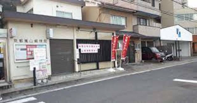 郵便局　京都嵐山郵便局（郵便局）まで97m