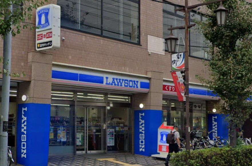 コンビニ　ローソンさいたま南本町一丁目店（コンビニ）まで110m