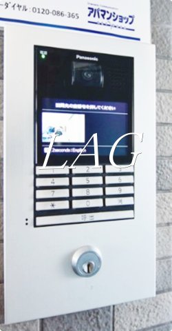 セキュリティ　オートロックです。