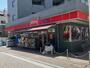スーパー　リコス吉祥寺南町2丁目店（スーパー）まで748m
