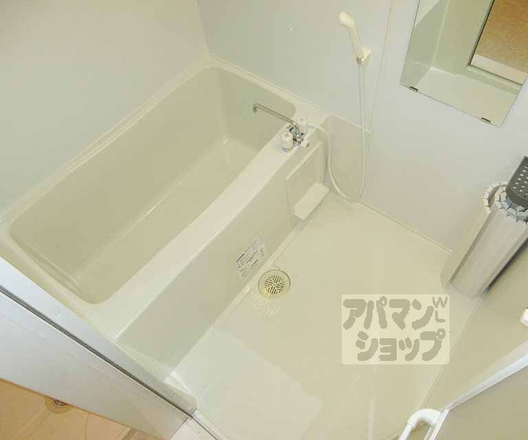 バス・シャワールーム　ピカピカなお風呂！